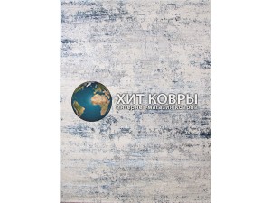 Амели 5072 Крем-голубой